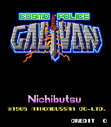 Galivan - Cosmo Police (12/11/1985) screen shot title